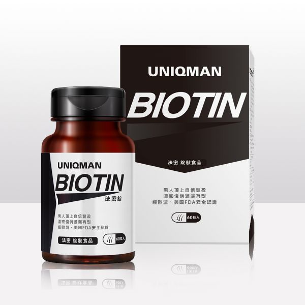 UNIQMAN 法密錠 (60粒/瓶) 
