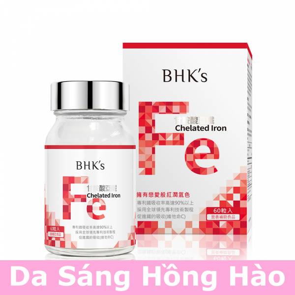 Viên nén bổ sung khoáng chất sắt BHK's【Da sáng hồng hào】 