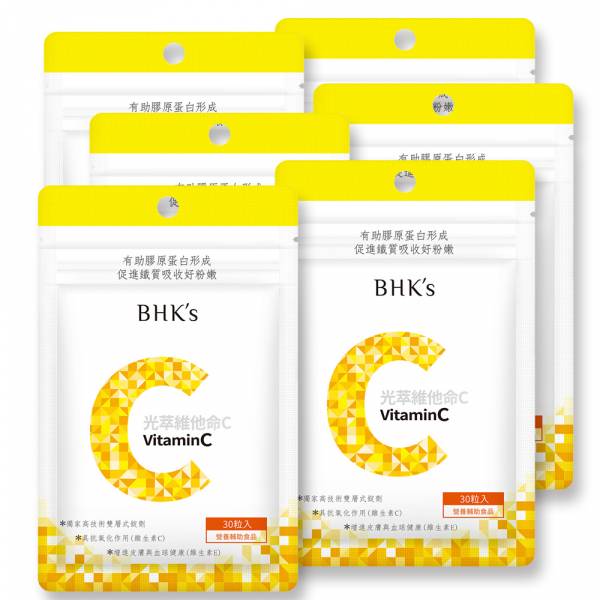 Viên nén hai lớp vitamin C BHK's 【Chất chống oxy hóa】 