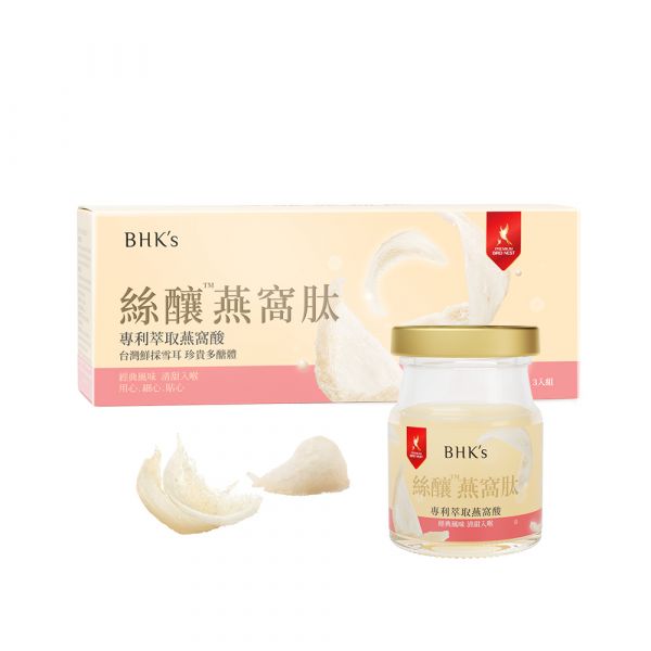 BHK's 絲釀燕窩肽 (60g)3瓶入 