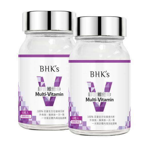 Viên nén vitamin tổng hợp BHK's 【Bổ sung dinh dưỡng】 