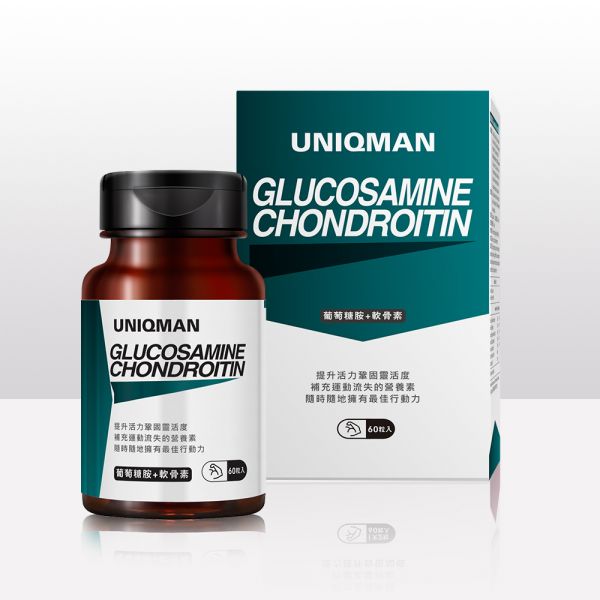 UNIQMAN 葡萄糖胺+軟骨素 膠囊 (60粒/瓶) 