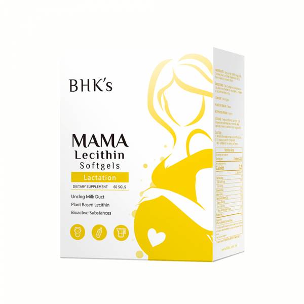Viên nang mềm Lecithin cho phụ nữ mang thai BHK's【Bé bú dễ dàng】 
