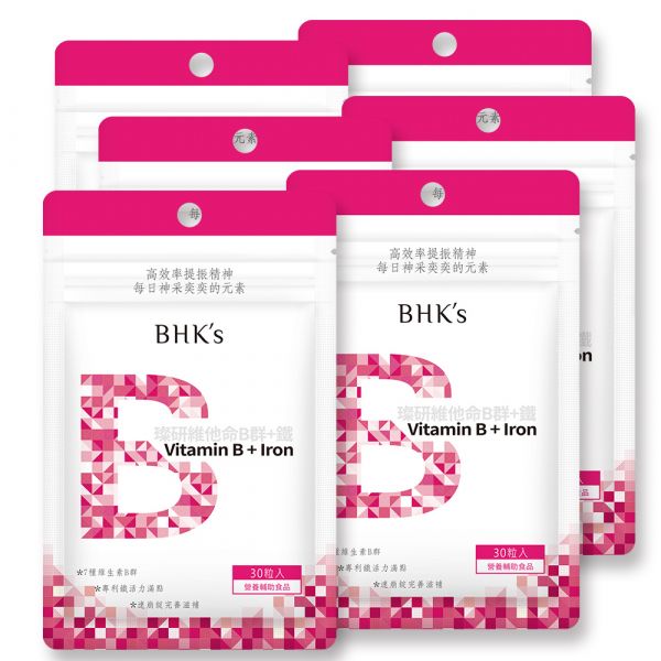 BHK's 璨研維他命B群+鐵錠 (30粒/袋)6袋組 