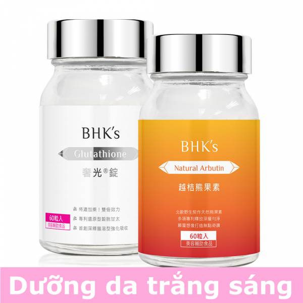 【Combo】Viên nén trắng da Glutathione & Viên nang kích trắng Arbutin chiết xuất từ dâu gấu BHK's【Dưỡng da trắng sáng】 