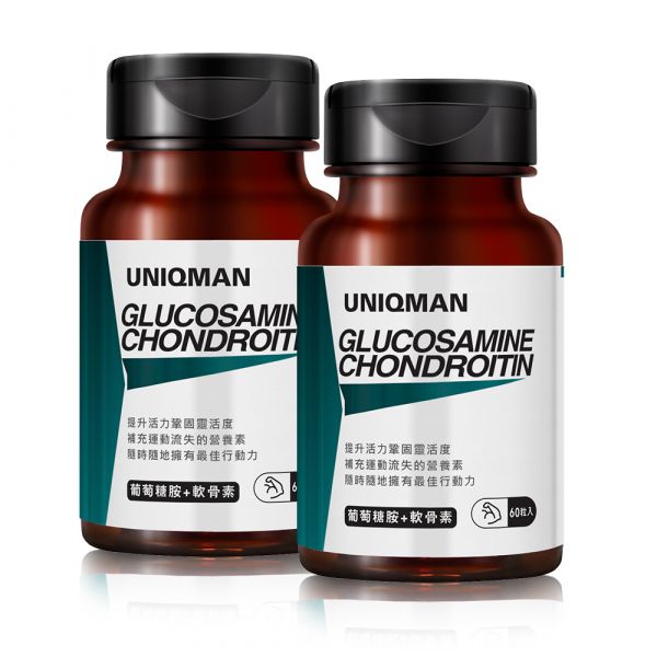 UNIQMAN 葡萄糖胺+軟骨素 膠囊 (60粒/瓶)2瓶組 