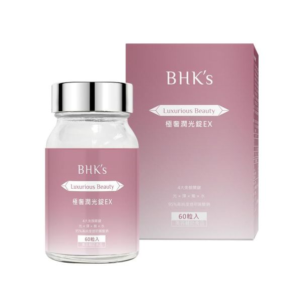 BHK's 極奢潤光錠EX (60粒/瓶) 