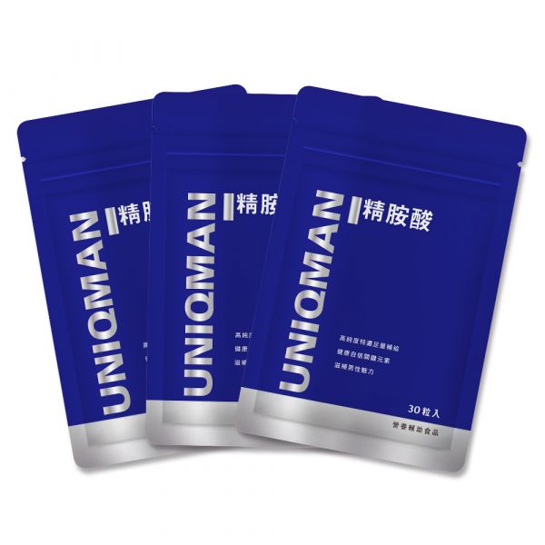 UNIQMAN 精胺酸 素食膠囊 (30粒/袋)3袋組 