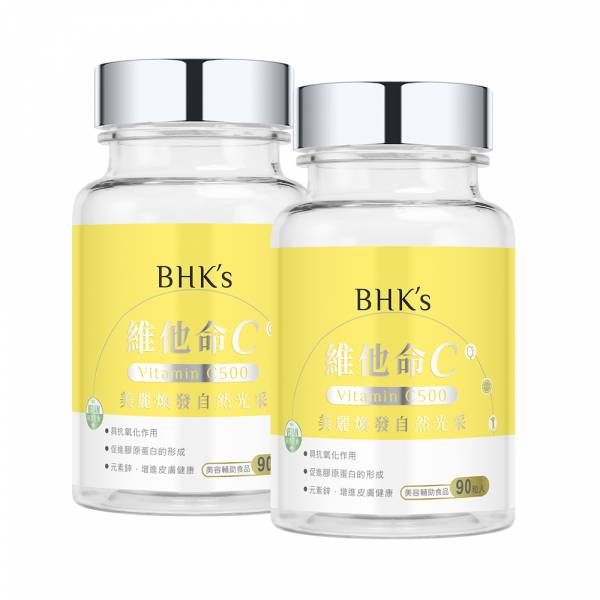 Viên nén vitamin C 500mg BHK's【Đẩy lùi lão hóa】 