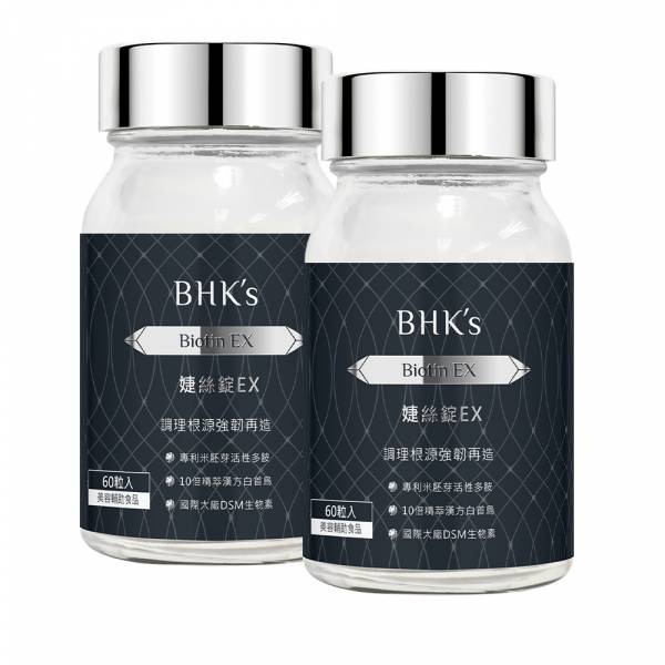 Viên nén nuôi dưỡng tóc Biotin EX BHK's【Dưỡng tóc từ gốc】 