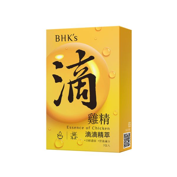 BHK's 滴雞精 (60ml/包；3包/盒) 