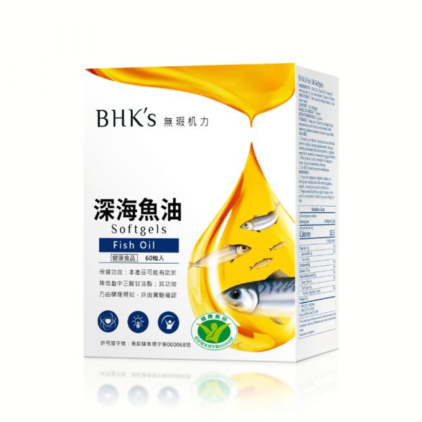 BHK's 健字號深海魚油 軟膠囊 (60粒/盒) 