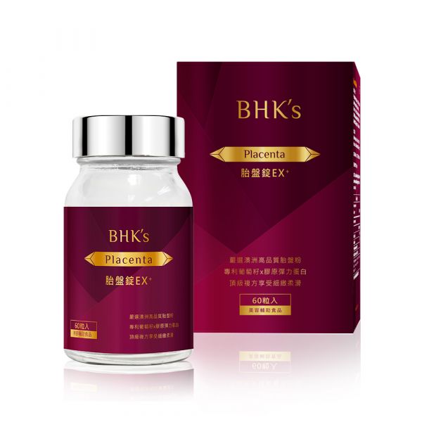 BHK's 胎盤錠EX+ (60粒/瓶) 