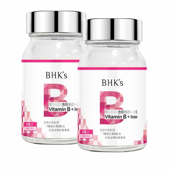 Viên nén bổ sung sắt và vitamin nhóm B BHK's 【Nạp tràn năng lượng】  