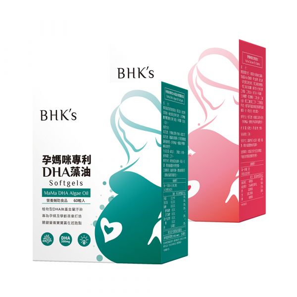 BHK's 聰敏茁壯組 DHA藻油軟膠囊(60粒/盒)+孕媽咪螯合鈣錠EX(60粒/盒) 