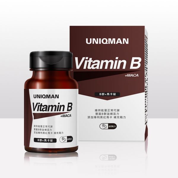 UNIQMAN B群+馬卡錠 (60粒/瓶) 