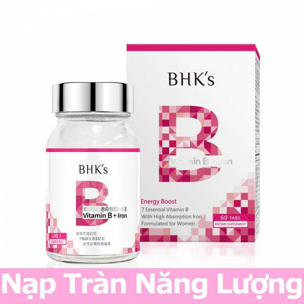 Viên nén bổ sung sắt và vitamin nhóm B BHK's 【Nạp tràn năng lượng】  