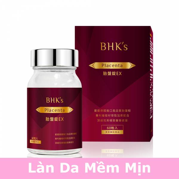 Viên nén đẹp da Placenta EX BHK's【Làn da mềm mịn】 