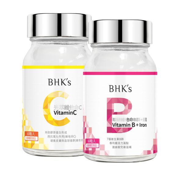 BHK's 健康基礎組 維他命B群+鐵錠(60粒/瓶)+維他命C雙層錠(60粒/瓶) 