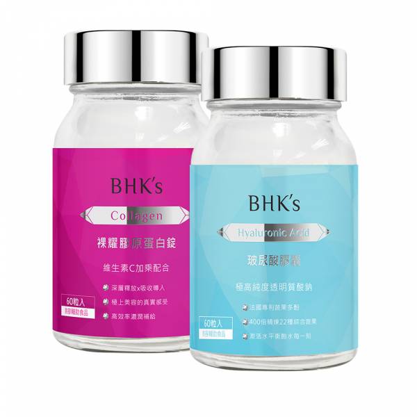 【Combo】Viên nén bổ sung Collagen & Viên nang bổ sung Axit Hyaluronic BHK's【Dưỡng da căng bóng】 