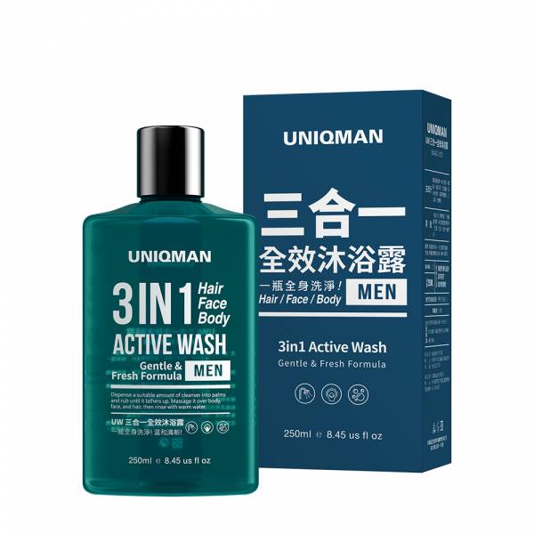 Sữa tắm đa năng 3 trong 1 UNIQMAN【Làm Sạch Nhanh Chóng】 