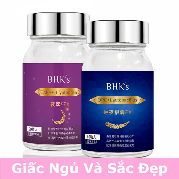 【Combo】Viên nang hỗ trợ giấc ngủ EX & Viên nang hỗ trợ cải thiện quầng thâm mắt EX BHK's【Giấc ngủ và sắc đẹp】 