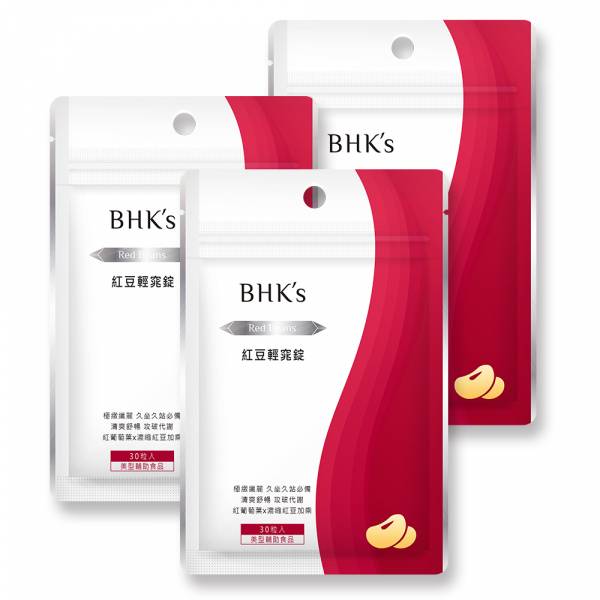 Viên nén hỗ trợ giảm cân chiết xuất đậu đỏ BHK's 【Giảm thiểu tích nước】 