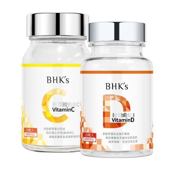 BHK's 強化保護組 維他命C雙層錠(60粒/瓶)+維他命D3軟膠囊(120粒/瓶) 