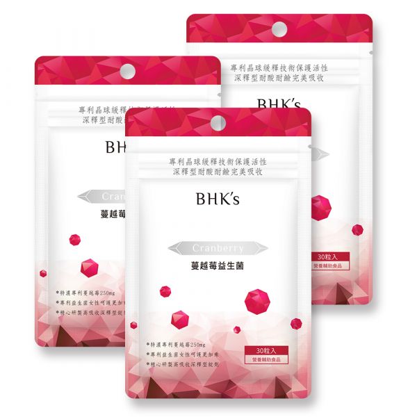 BHK's 紅萃蔓越莓益生菌錠 (30粒/袋)3袋組 