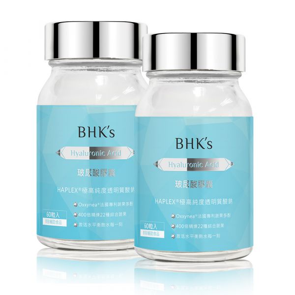BHK's 玻尿酸 植物膠囊 (60粒/瓶)2瓶組 