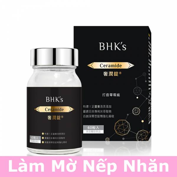 Viên nén cấp ẩm Ceramide BHK's【Làm mờ nếp nhăn】 