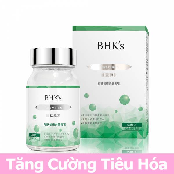 Viên nang cải thiện tiêu hóa Plant Enzymes BHK's【Tăng cường tiêu hóa】 