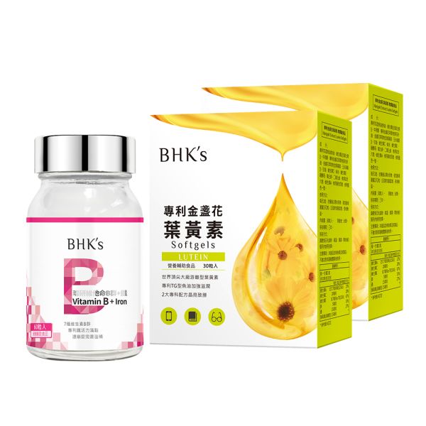 BHK's 晶亮活力組 維他命B群+鐵錠(60粒/瓶)+專利金盞花葉黃素軟膠囊(30粒/盒)2盒組 