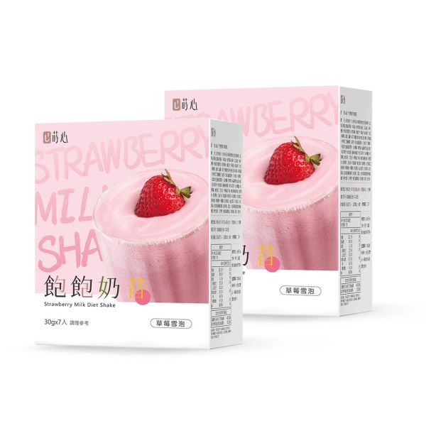蒔心 飽飽奶昔 草莓雪泡 (7入/盒)2盒組 