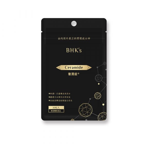 BHK's 逆痕 奢潤錠 (30粒/袋) 