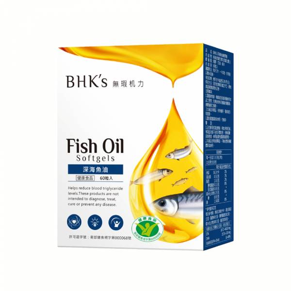 Viên nang dầu cá biển bổ sung OMEGA-3 BHK's【Hạ thấp mỡ máu】 