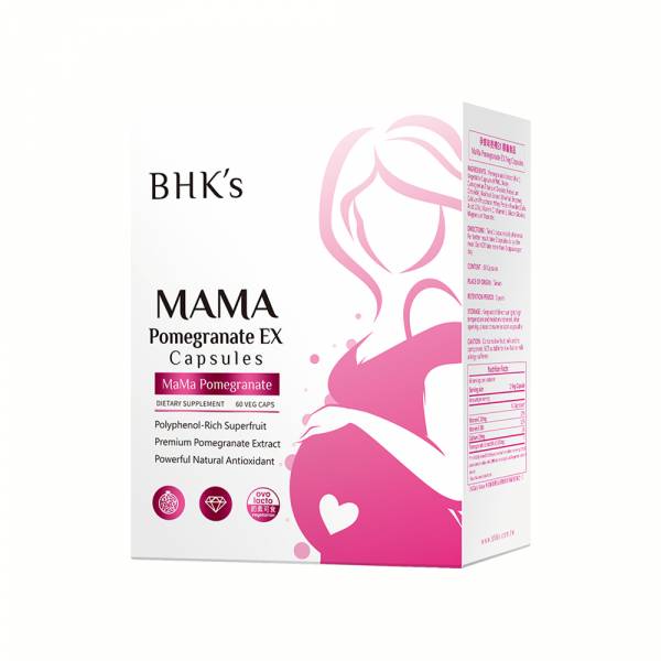 Viên nang làm đẹp cho phụ nữ mang thai EX BHK's【Mẹ bầu tươi trẻ】 