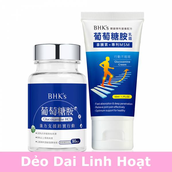 【Combo】Viên nén hỗ trợ xương khớp Glucosamine độc quyền sáng chế & Dầu bôi lạnh Glucosamine BHK's【Dẻo dai linh hoạt】 