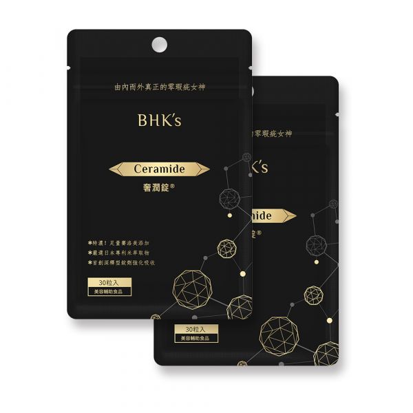 BHK's 逆痕 奢潤錠 (30粒/袋)2袋組 