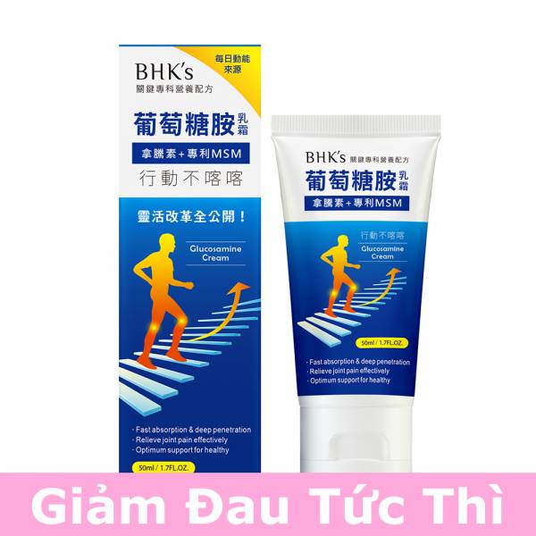 Dầu bôi lạnh Glucosamine BHK's【Giảm đau tức thì】 