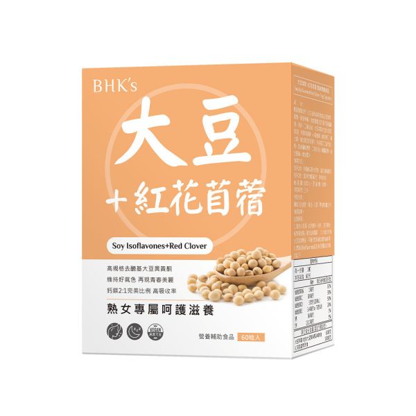 BHK's 大豆萃取+紅花苜蓿 素食膠囊 (60粒/盒) 