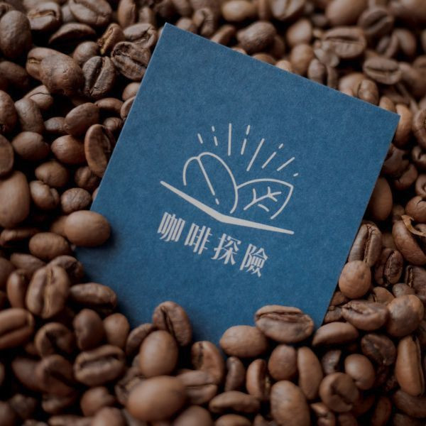 《草莓&澄花風味》哥倫比亞 瑪格麗特 草莓橙影 雙重厭氧蜜處理 • 單品咖啡豆200g/100g 咖啡豆,咖啡豆購買,網購咖啡豆,咖啡豆推薦