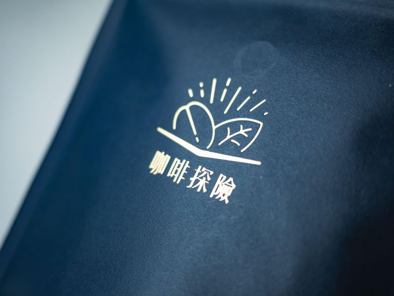 《柑橘&黑醋栗風味 》尼加拉瓜 米耶瑞詡家族 足跡莊園 黃帕卡瑪拉 水洗處理 • 單品咖啡豆200g/100g 咖啡豆推薦,精品咖啡豆,網購咖啡豆推薦,衣所比亞咖啡豆,網購咖啡豆專門店,咖啡豆