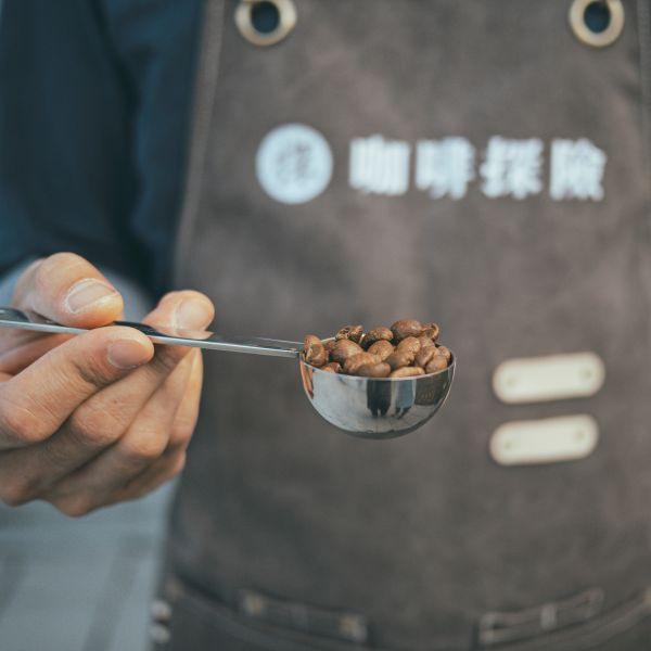 《萊姆 &白花藝伎 》衣索比亞 莉姆 寶貝藝伎 日曬 • 咖啡濾掛10入 咖啡豆推薦,精品咖啡豆,網購咖啡豆推薦,衣所比亞咖啡豆,網購咖啡豆專門店,咖啡豆,咖啡濾掛10入