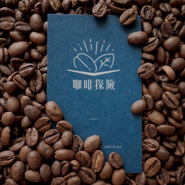 《柑橘&白花風味》衣索比亞 耶加雪夫 孔加 G1水洗 • 咖啡濾掛10入 咖啡豆推薦,精品咖啡豆,網購咖啡豆推薦,衣所比亞咖啡豆,網購咖啡豆專門店,咖啡豆,單品咖啡豆,咖啡濾掛