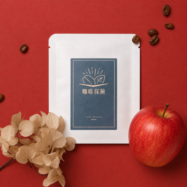 《茉莉花&蘋果》衣索比亞 耶加雪菲 果丁丁 天使藝伎 水洗 • 咖啡濾掛10入 咖啡豆,咖啡豆購買,網購咖啡豆,咖啡豆推薦,咖啡濾掛