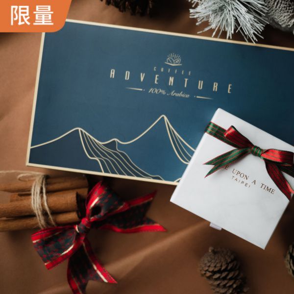 【聖誕禮物】咖啡探險聯名款 | 水蜜桃風味掛耳禮盒 