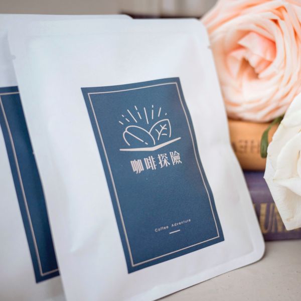 《玫瑰& 芒果風味》衣索比亞 班莎 獨角獸 雙重厭氧蜜處理 • 咖啡濾掛10入 咖啡豆推薦,精品咖啡豆,網購咖啡豆推薦,衣所比亞咖啡豆,網購咖啡豆專門店,咖啡濾掛10入