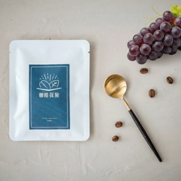 《 超濃葡萄味 》哥倫比亞 瑪格麗特 麝香葡萄 雙重厭氧蜜處 • 咖啡濾掛5入/10入 咖啡豆,咖啡豆購買,網購咖啡豆,特殊處理法咖啡豆,咖啡濾掛