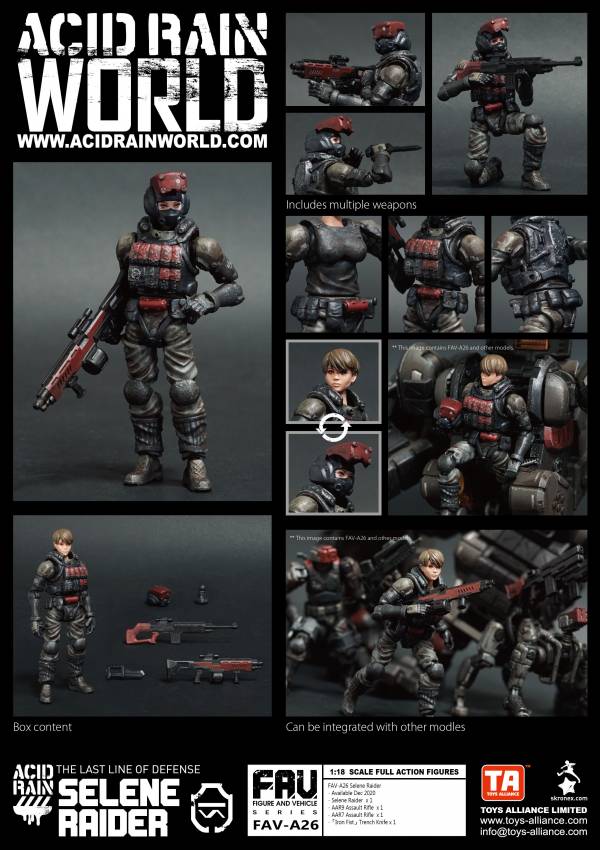 酸雨戰爭 FAV-A26 Selene Raider 塞勒涅突擊兵 